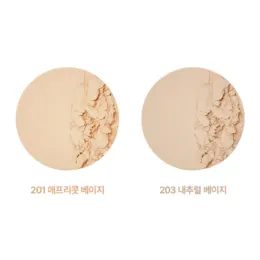 MISSHA Pudr Pro-Touch Powder Pact