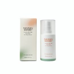 HARUHARU WONDER Black Rice Facial Oil (30 ml)