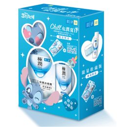 HADA LABO Disney Stitch Chill Summer GokuJyun Cream Limited Set