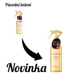 SHISEIDO TSUBAKI Premium Repair Hair Mask Pink Camelia (180 g)