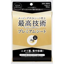 SHISEIDO Deo Wipes Ag Deo 24 Premium Deodorant Shower Sheet No Fragrance (10 pcs)
