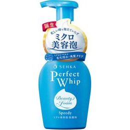 SHISEIDO SENKA Čisticí a odličovací pěna Perfect Whip Beauty Foam Speedy Face Wash (150 ml)