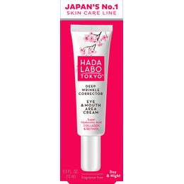 HADA LABO Pleťová emulze Gokujyun Aging Care Firming Emulsion (140 ml)