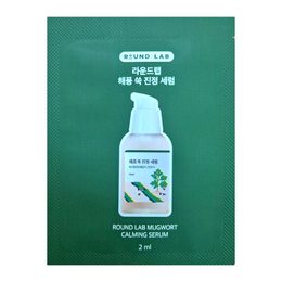 ROUND LAB Zklidňující pleťové sérum Mugwort Calming Serum VZOREK