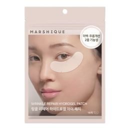 MARSHIQUE Masky pod oči Wrinkle Repair Hydrogel Eye Patch
