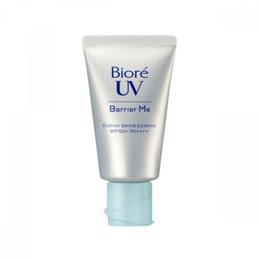 KOSÉ SUNCUT Opalovací esence Light Up UV Essence Sunblock SPF50+ PA++++ (80 g)