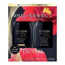 SHISEIDO TSUBAKI Premium EX Damage Care & Repair Shampoo & Treatment (400 ml + 400 ml)