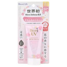 BIORÉ UV Aqua Rich Watery Hold Cream SPF50 PA+++ (50 g)