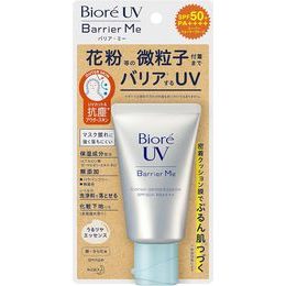 BIORÉ Opalovací esence UV Barrier Me Cushion Gentle Essence SPF50+ PA++++ (60 g)