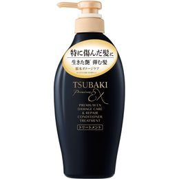 SHISEIDO TSUBAKI Prémiový koncidioner Premium EX Damage Care & Repair Conditioner (450 ml)