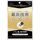 SHISEIDO Deo ubrousky Ag Deo 24 Premium Deodorant Shower Sheet No Fragrance (10 ks)