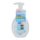 HADA LABO Čisticí a odličovací pěna Gokujyun Super Hyaluronic Foaming Wash (160 ml)