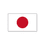 Japonská kosmetika