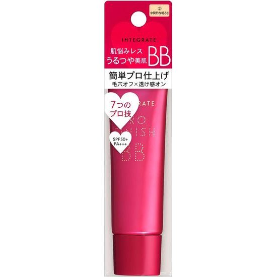 SHISEIDO BB Cream Integrate Pro Finish BB (30 g)