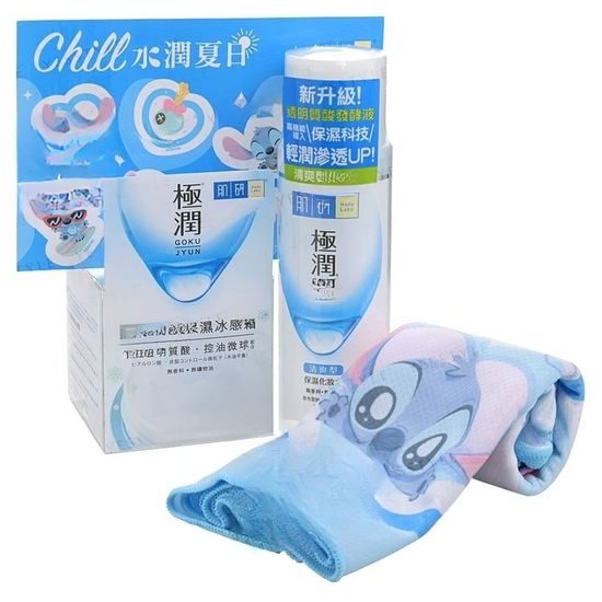 HADA LABO Disney Stitch Chill Summer GokuJyun Cream Limited Set