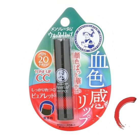 HADA LABO Tónovací balzám na rty Water Lip Tone Up CC SPF20 PA++ Pure Red