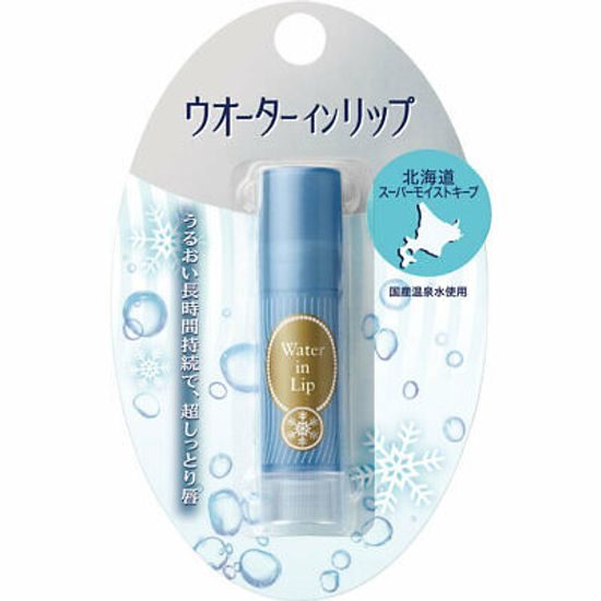 SHISEIDO Water In Lip Balm N Hokkaido Super Moist Keep SPF12 PA+