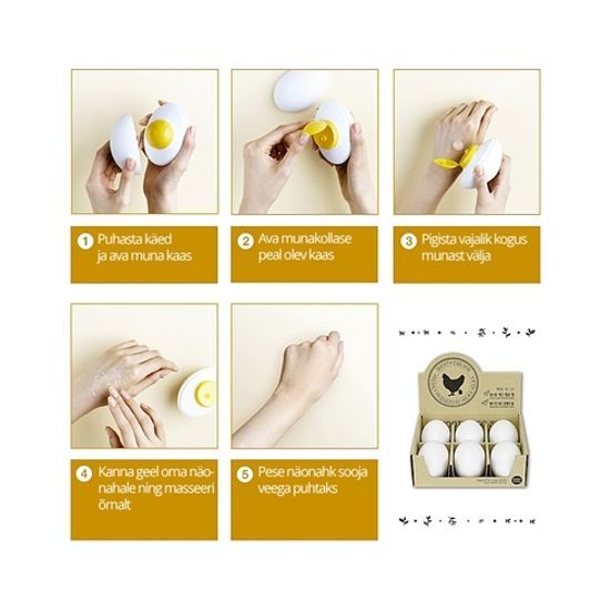 Holika Holika Smooth Egg Skin Peeling Gel (140ml)