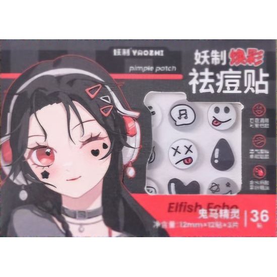 YAOZHI Obrázkové náplasti na akné Radiance Acne Pimple patch - Elfish Echo (36 ks)