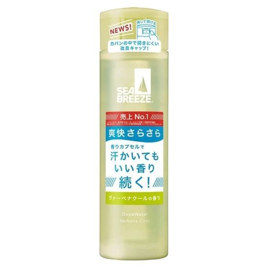 SHISEIDO Deodorant Sea Breeze Deo & Water Verbena Cool (160 ml)