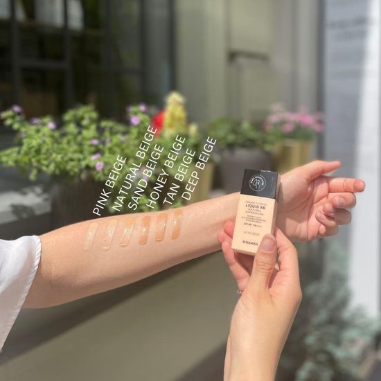 WHAMISA BB Cream Bio BB (30 ml)