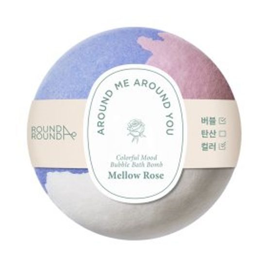 ROUND A’ROUND Koupelová bomba Colorful Mood Bubble Bath Bomb - Mellow Rose
