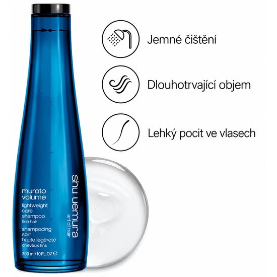 SHU UEMURA Muroto Volume Lightweight Care Shampoo (300 ml)