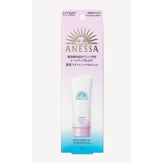 SHISEIDO ANESSA Brightening UV Sunscreen Gel SPF 50+ PA++++ (90 g) 2024 Edition