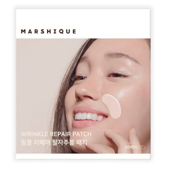 MARSHIQUE Lifting náplasti na nosoretní vrásky Wrinkle Repair Nasolabial Fold Patch