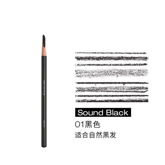 SHU UEMURA Tužka na obočí H9 Hard Formula Eyebrow Pencil 01 Sound Black