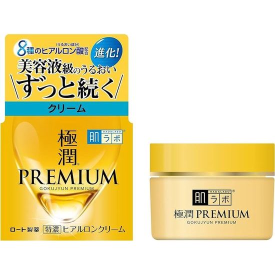 HADA LABO Pleťový krém Gokujyun Premium Cream (50 g)