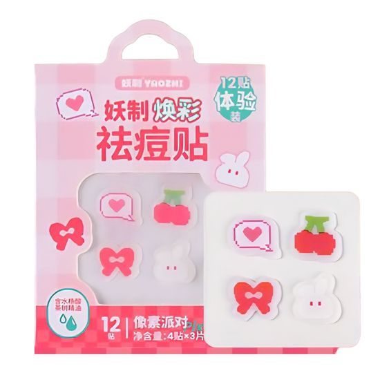 YAOZHI Náplasti na akné Cute Radiance Acne Pimple Patch - Pixel Party (12 nálepek)