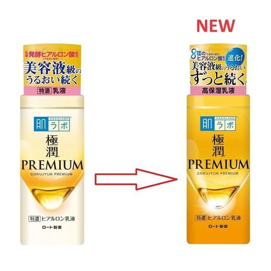 HADA LABO Hydratační pleťová emulze Gokujyun Premium Emulsion (140 ml)