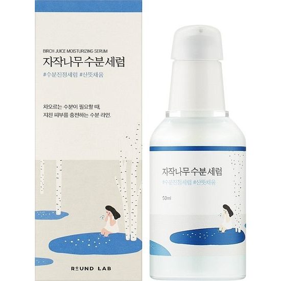 ROUND LAB Pleťové sérum Birch Juice Moisturizing Serum (50 ml)