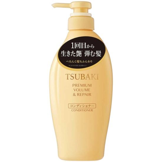 SHISEIDO TSUBAKI Premium Conditioner Volume & Repair (450ml)