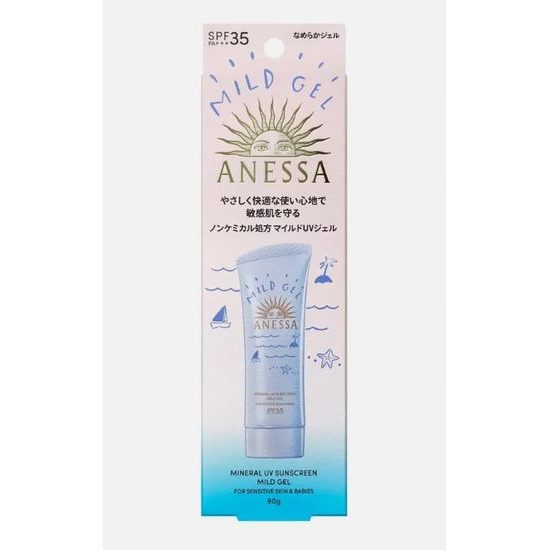SHISEIDO ANESSA Opalovací gel a primer Mineral UV Sunscreen Mild Gel SPF 35 PA+++ (90 g)