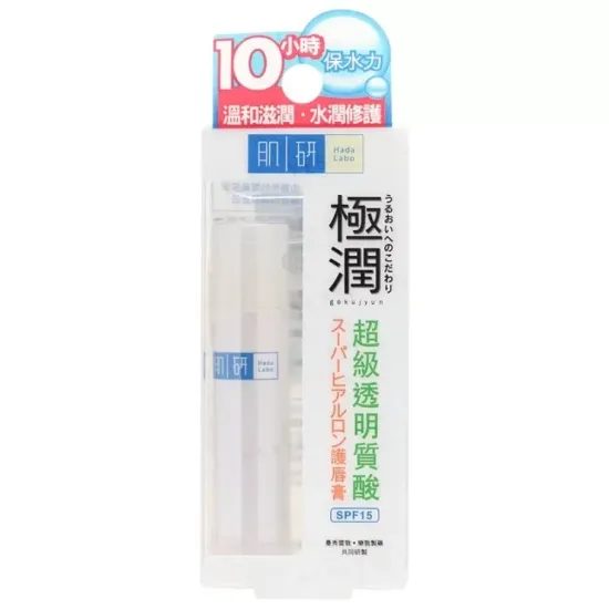 HADA LABO Gokujyun Hyaluronic Acid Lip Balm SPF15