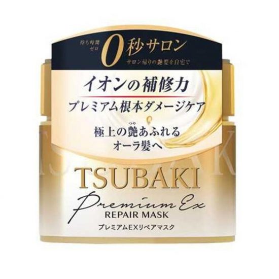 SHISEIDO TSUBAKI Premium Ex Repair Hair Mask (180 g)