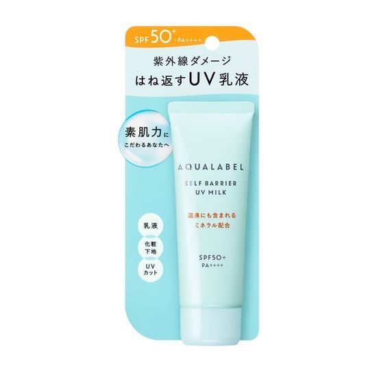 SHISEIDO AQUALABEL Opalovací krém 3v1 Self Barrier UV Milk SPF 50+ PA++++ (45 g)