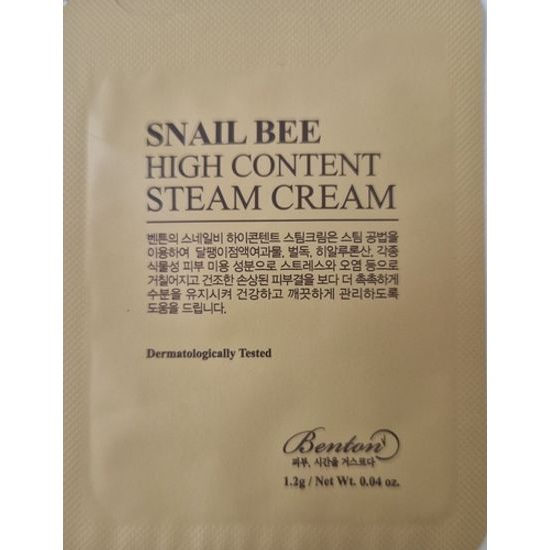 Benton Pleťový krém Snail Bee High Content Steam Cream - VZOREK