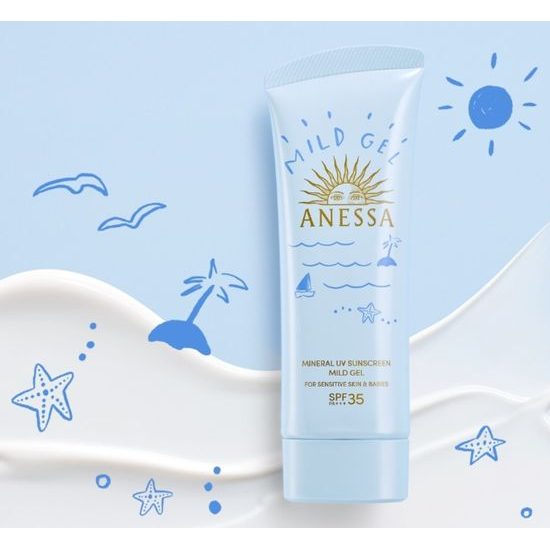 SHISEIDO ANESSA Opalovací gel a primer Mineral UV Sunscreen Mild Gel SPF 35 PA+++ (90 g)