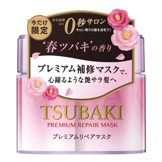 SHISEIDO TSUBAKI Premium Repair Hair Mask Pink Camelia (180 g)