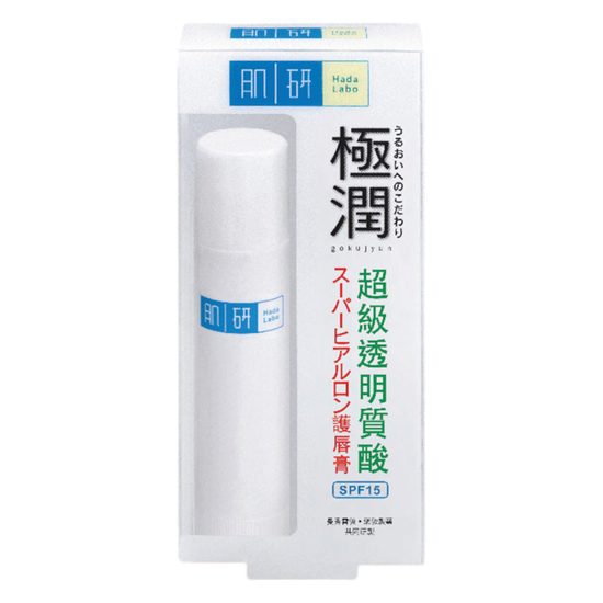 HADA LABO Gokujyun Hyaluronic Acid Lip Balm SPF15