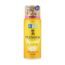HADA LABO Gokujyun Premium Emulsion (140 ml)