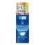 HADA LABO Shirojyun Premium Whitening Milk Lotion (140 ml)