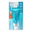 BIORÉ UV Aqua Rich Watery Essence SPF50+ PA++++ (70 g)