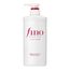 SHISEIDO FINO Prémiový kondicionér Premium Touch Conditioner (550ml)