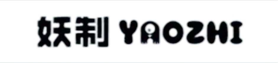 Yaozhi