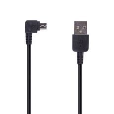 SINGLE MICRO USB CHARGING CABLE MIDLAND C1601 PRO SERIES
