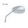 Vzvratno ogledalo RMS 122760310 levi chrom